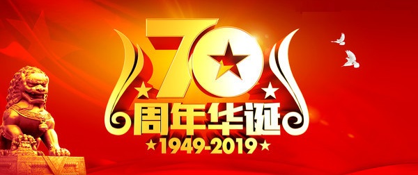 緊急！非洲豬瘟防控--廣東省部分動(dòng)物檢疫實(shí)驗(yàn)室檢測(cè)項(xiàng)目調(diào)整！